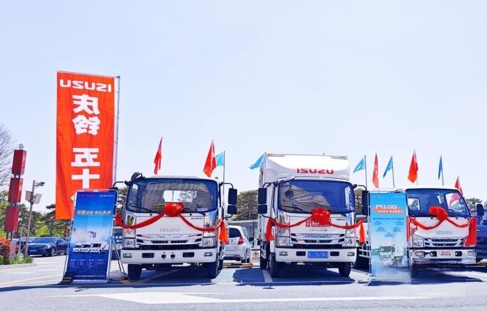 探索物流的“星辰大?！?，慶鈴五十鈴向科技創新要答案