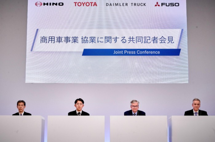 戴姆勒卡車、三菱扶桑、日野和豐田加強合作 積極推動燃料電池和氫發(fā)動機的技術(shù)發(fā)展