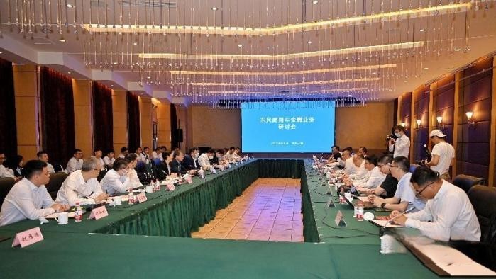 東風商用車結盟“黃金三角”，“交通寶”讓司機融資結算理財不再難！