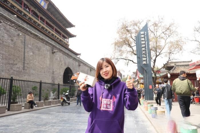 循跡絲綢之路 探尋創富秘籍 領航S1小卡氣體機創富中國行自西安榮耀起航