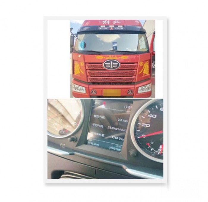 解放J6P經典版LNG牽引車低自重、低氣耗，廣大卡友的不二選擇