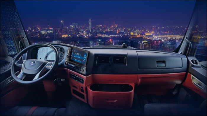 無限信賴鑄巔峰價值 資源運(yùn)輸國六b首選中國重汽全新豪沃TX7