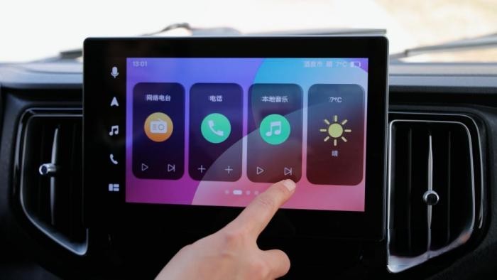 領(lǐng)航S1小卡