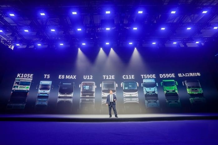 首個商用車電動專屬平臺！宇通發布?？谽平臺再掀技術變革浪潮