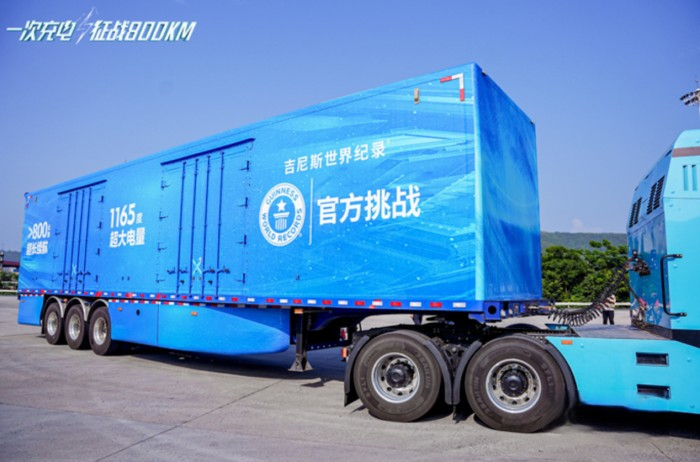 挑戰(zhàn)吉尼斯世界紀(jì)錄稱(chēng)號(hào)!三一魔塔1165開(kāi)跑!首航拿下138臺(tái)訂單!