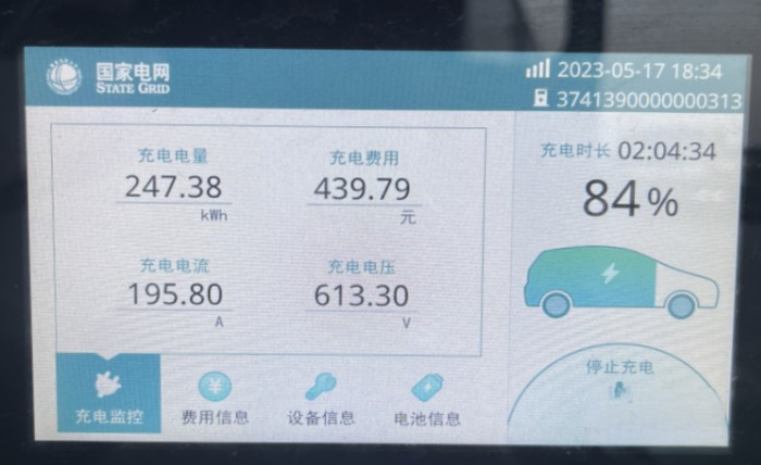 造車新勢力VS傳統(tǒng)油改電重卡,滿載49噸挑戰(zhàn)1119公里高速運輸,誰的能耗更低?