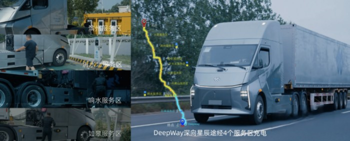 造車新勢力VS傳統(tǒng)油改電重卡,滿載49噸挑戰(zhàn)1119公里高速運輸,誰的能耗更低?