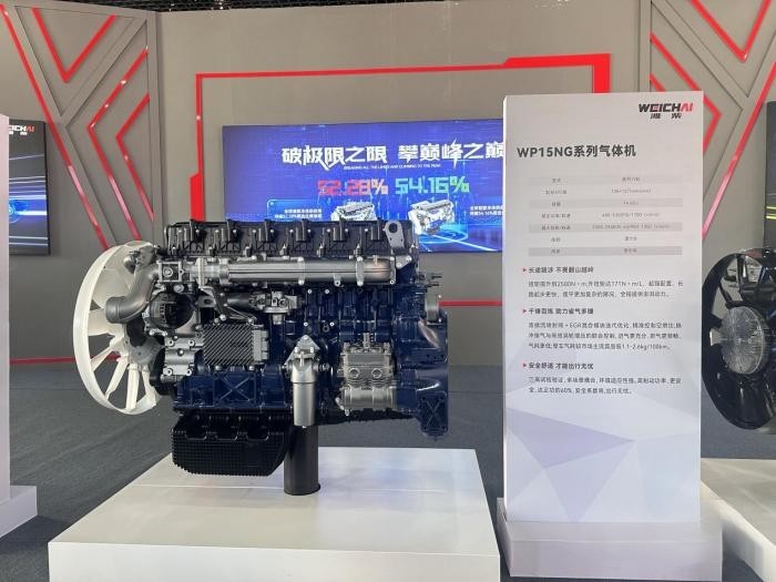 6大專項鼎力支持 濰柴WP15NG大馬力燃氣機讓運輸更輕松！