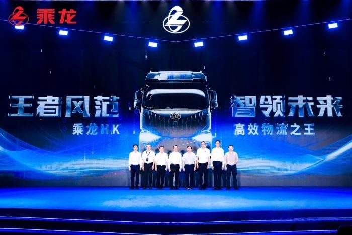 用心成就卡車人 東風柳汽第七屆67品牌客戶日有何升級?