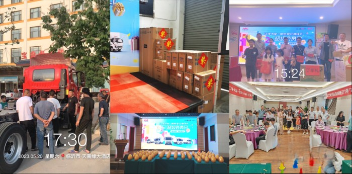 樂享618,江淮1卡超級會(huì)員日即將開啟,惠購一夏!