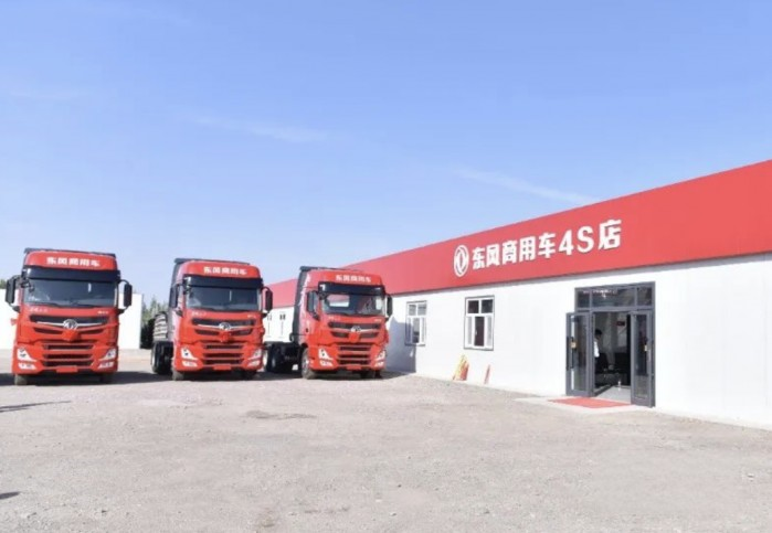 東風商用車:新店開張即簽1000輛 疆煤外運有保障