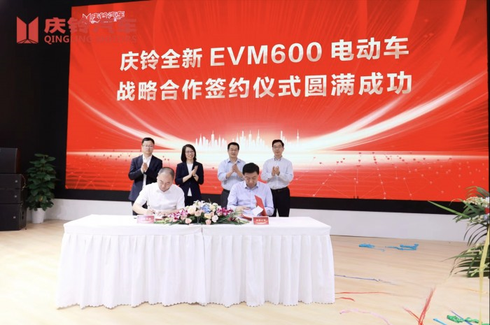 高端純電 鈴創未來 慶鈴汽車高品質純電輕卡全新EVM600全球上市