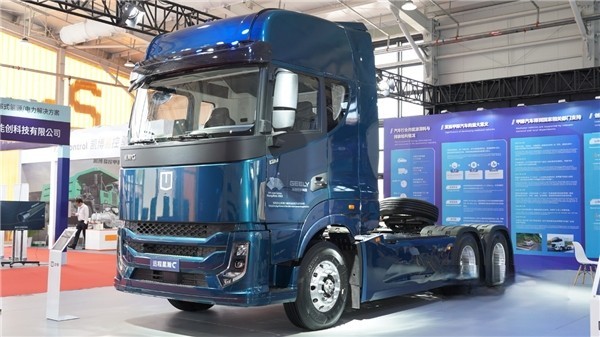 聚焦綠色甲醇生態 遠程亮相北京甲醇能源峰會