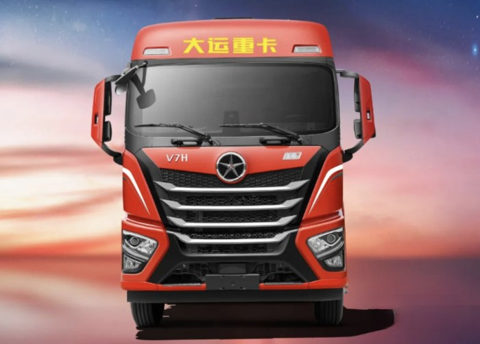 大運V7H,新一代賺錢標桿!