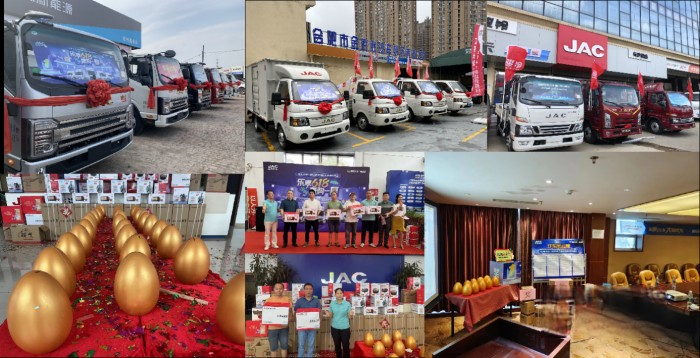 這次真的買對了！618江淮1卡超級會員日，將寵粉進行到底