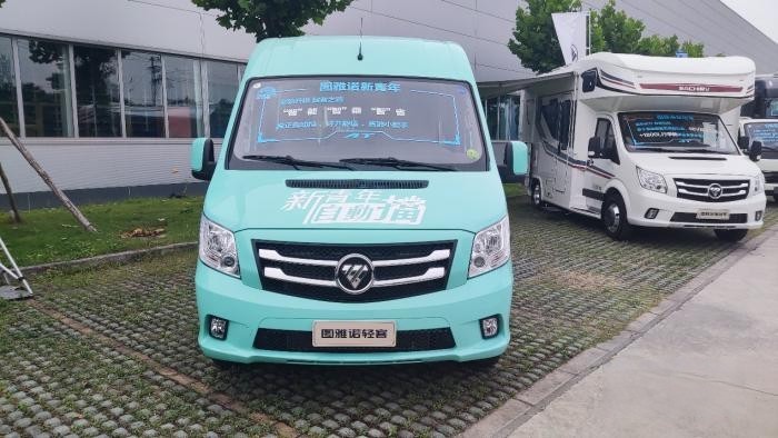 圖雅諾自動擋家族亮相福田自動擋大會 引領新青年創(chuàng)富新體驗