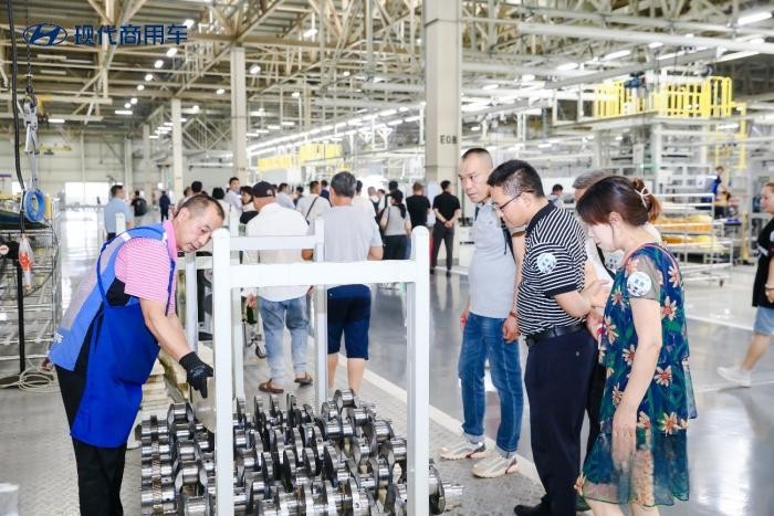 匠心品質 暖心服務 現代商用車工廠開放日完美收官