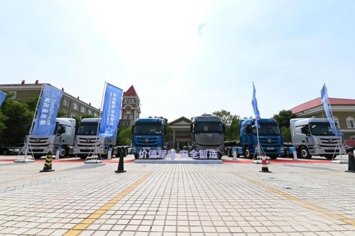 價(jià)值賦能、安全智選！歐曼GTL安全之星煥新上市 助推東營危化運(yùn)輸跑出新速度