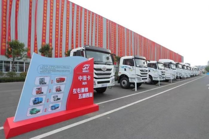 胡漢杰：以“青汽模式”助力百年品牌 構建商用車新生態