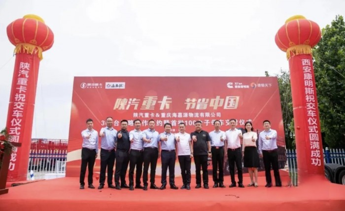 煤炭快遞運輸獨寵驍驤動力，西康6月開啟爆單模式