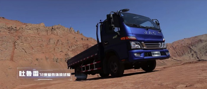 江淮1卡：全系車型提前實施國六b，一步到位引領行業