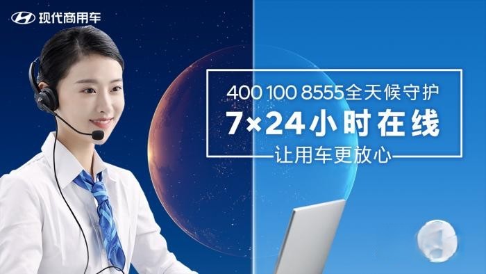 服務(wù)+擔(dān)保雙保險(xiǎn) 創(chuàng)虎5年50萬公里免費(fèi)保養(yǎng)就是值