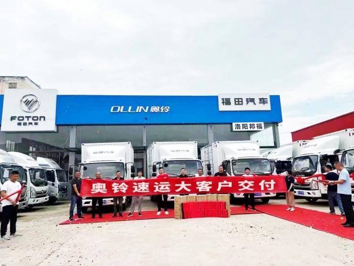 三年兩次購(gòu)車28臺(tái)，大客戶選擇奧鈴的原因是什么？