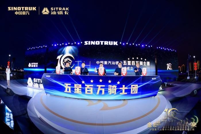 9年300萬公里 中國重汽汕德卡高效運營傳奇有什么秘訣？