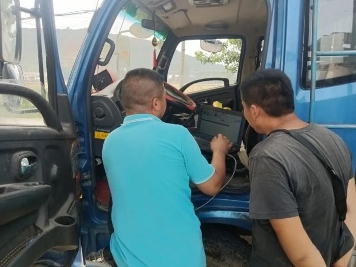 飛碟奧馳、飛碟締途