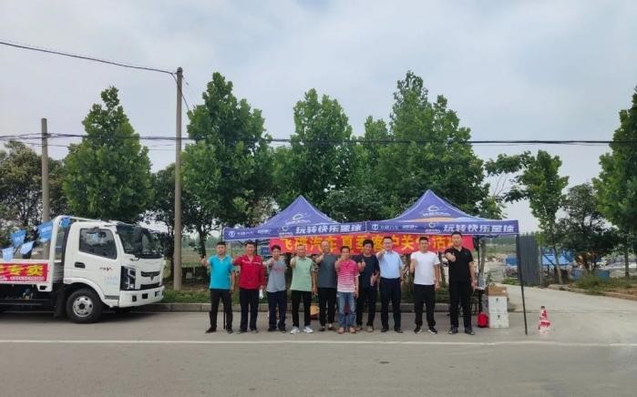 飛碟汽車：深入一線主動拜訪，心系客戶貼心關懷