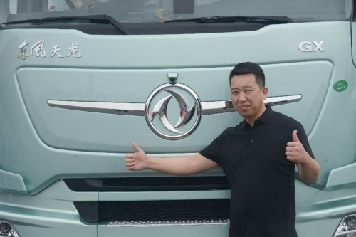 干線物流運(yùn)輸，東風(fēng)天龍GX靠譜首選