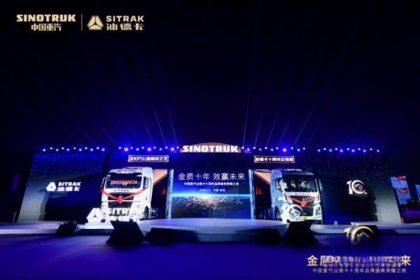 300萬公里汕德卡榮歸 何以成為高端之最？「全球第一拆」即將揭曉