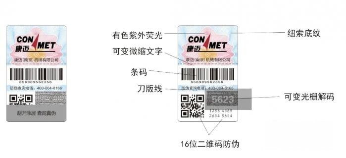 康邁前橋輪轂端蓋維護指南 教你正確規范操作