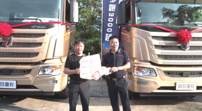 聯合C9登陸貴州 收獲訂單60臺！卡二代白領計劃收獲用戶點贊