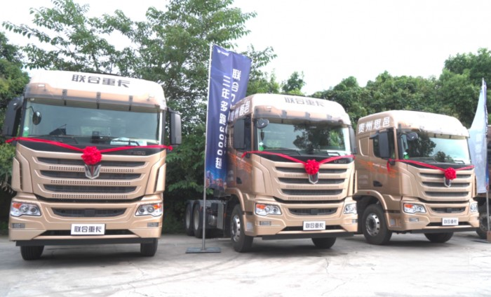 聯合C9登陸貴州 收獲訂單60臺！卡二代白領計劃收獲用戶點贊