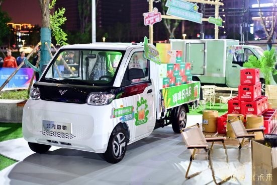 擺攤創(chuàng)業(yè)難？北汽雷馳新能源MINI卡賺錢更輕松