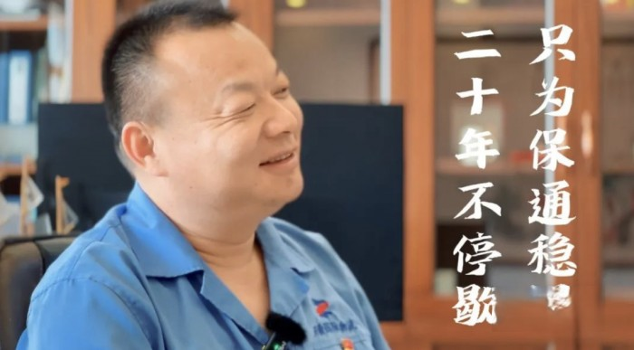二十年貨運人生路，只為鋼廠保通穩鏈