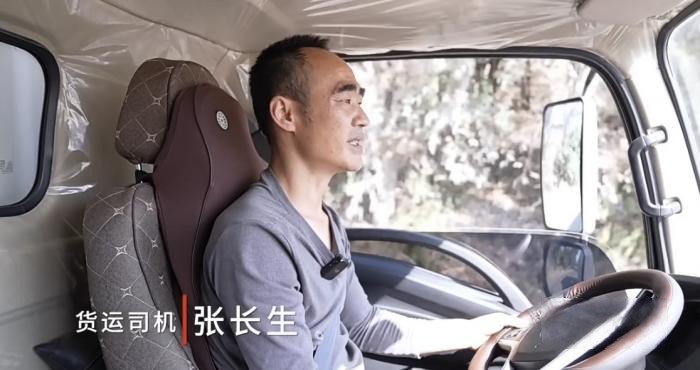 90后創(chuàng)業(yè)成物流老板 宇通輕卡讓楊宏家庭事業(yè)雙美滿