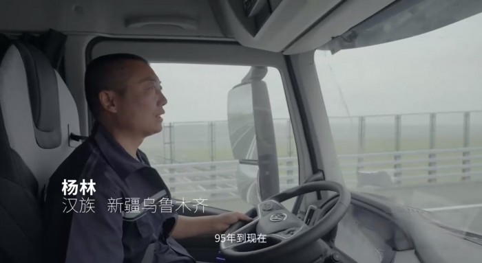 上汽紅巖CNG重卡燒氣不費(fèi)跑車不貴？來聽聽新疆卡友怎么說