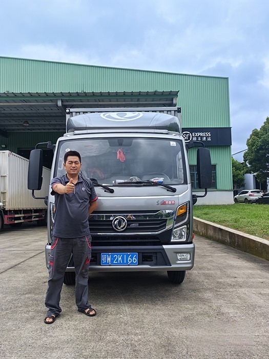 卡友兄弟說：快遞小哥與東風凱普特星云堅定勇行