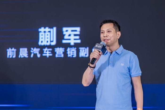 前晨首款全自研產品iC1,開啟智能網聯新能源商用車3.0時代