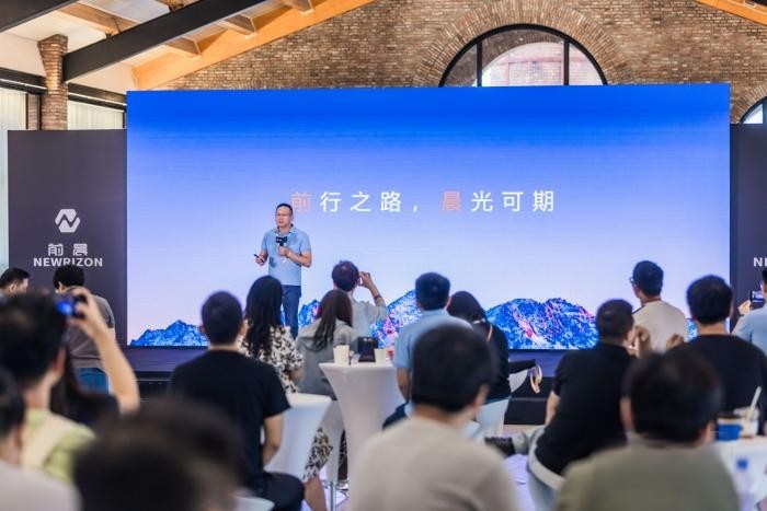 前晨首款全自研產品iC1,開啟智能網聯新能源商用車3.0時代