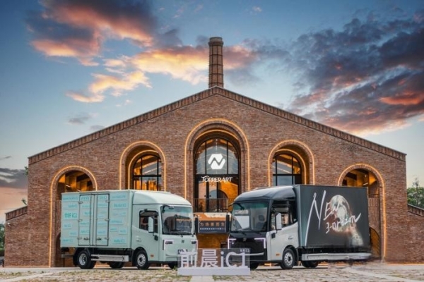 前晨首款全自研產品iC1,開啟智能網聯新能源商用車3.0時代