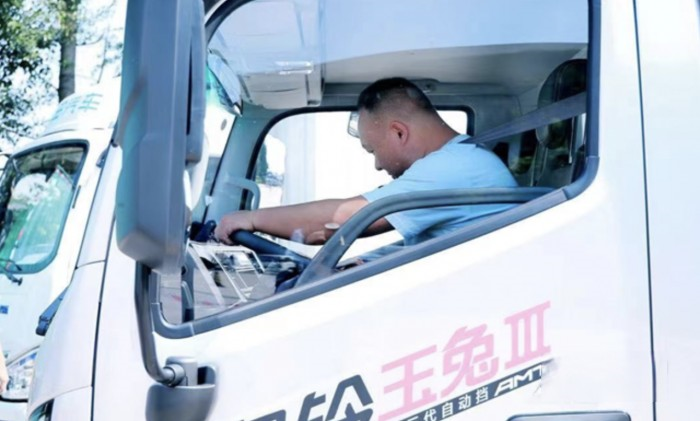 激情七月 燃爆蓉城 歐康動力多箭并發沖擊年度新高度