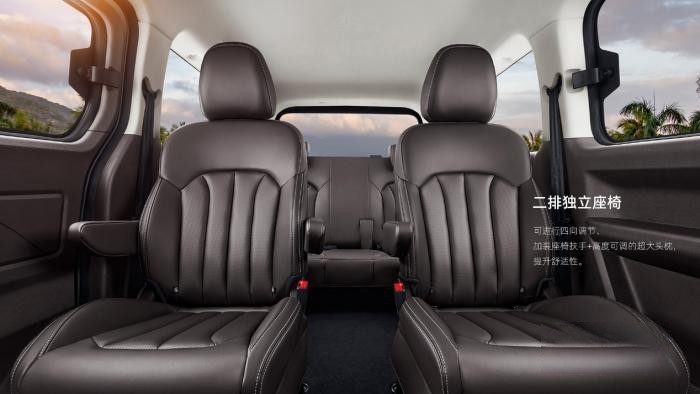 為奮斗者代言 北汽制造創(chuàng)富雙子星8AT超值上市！