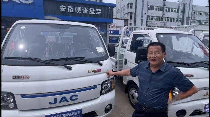 江淮1卡超級會員日:促汽車消費出實招,好產品自熱銷