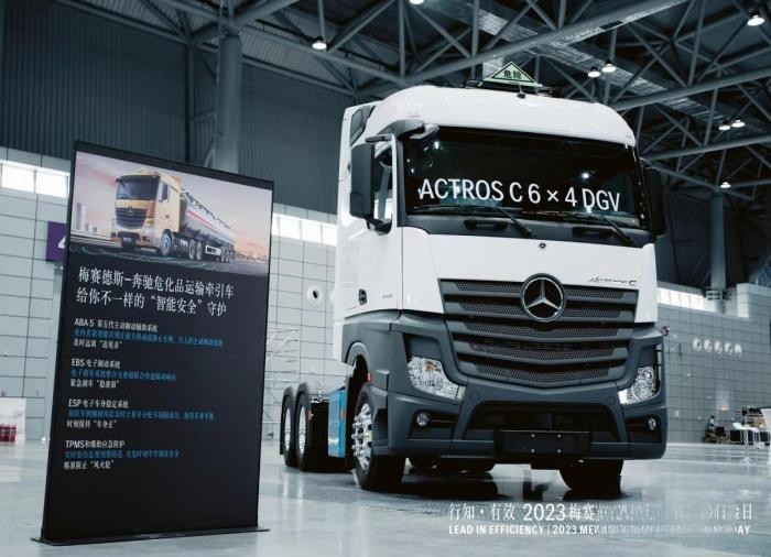 物流形勢如此嚴峻 為何建議大家換個奔馳試一試?