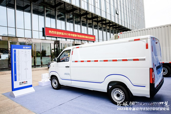 從城際到城市，江淮1卡新能源產品亮相，助力現代物流創新發展！