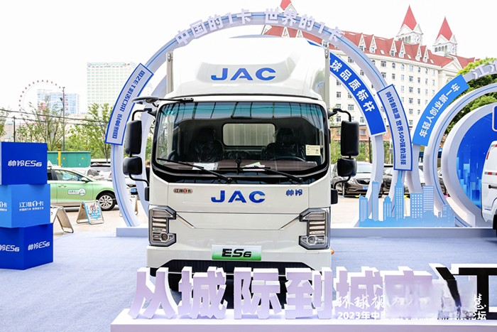 從城際到城市，江淮1卡新能源產品亮相，助力現代物流創新發展！