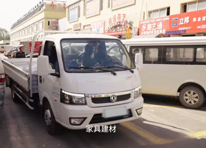  每公里低至0.3元，東風途逸T5 CNG 帶來美好生活